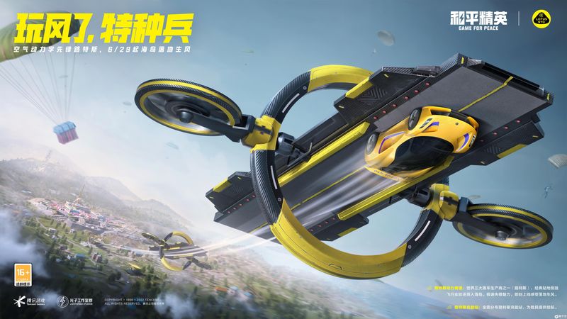 手机界又一大佬落下帷幕！走向互联网业务只为最后一搏？